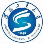 沈陽工業(yè)大學