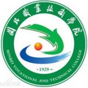 閩北職業技術學院