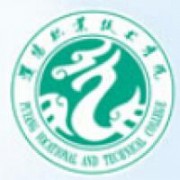 濮陽職業技術學院