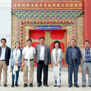 甘孜州職業技術學校