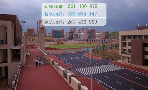 四川中醫(yī)藥高等?？茖W(xué)校