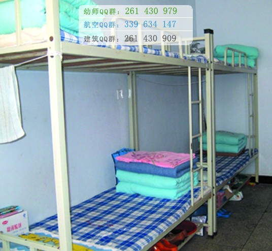 運城幼兒師范高等?？茖W(xué)校宿舍條件