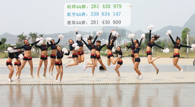 廣西幼兒師范高等?？茖W校招生辦聯系電話
