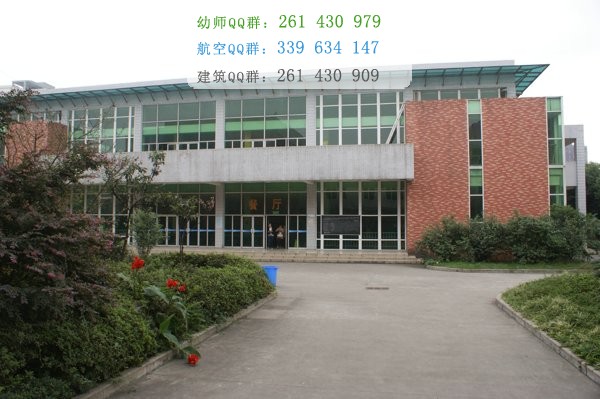 成都翔飛航空職業(yè)技術學校宿舍條件