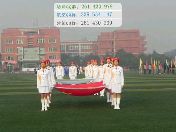 孝泉師范學校2016年報名條件、招生對象