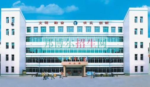 廣西國際商務職業(yè)技術學院網(wǎng)站網(wǎng)址