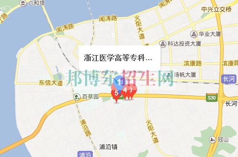 浙江醫(yī)學高等??茖W校