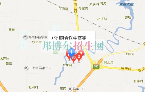 鄭州澍青醫(yī)學(xué)高等專(zhuān)科學(xué)校