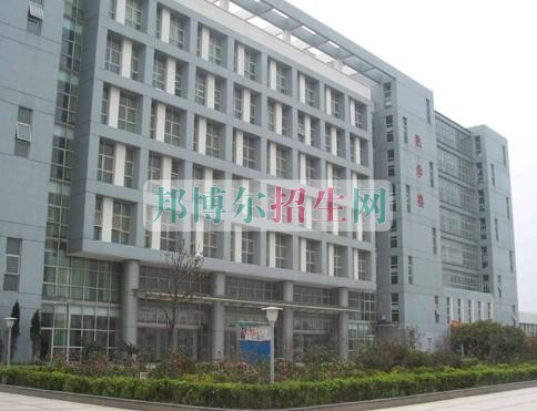 上海民遠職業技術學院招生辦聯系電話