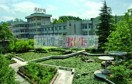 貴州省人民醫院護士學校