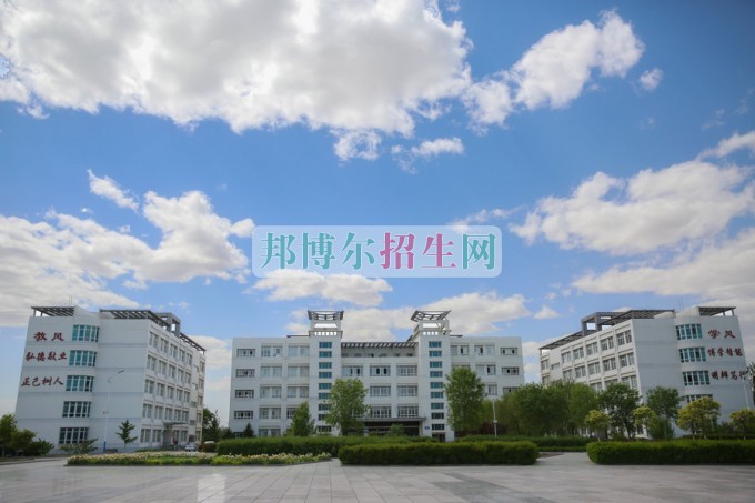 秦皇島職業技術學院網站網址