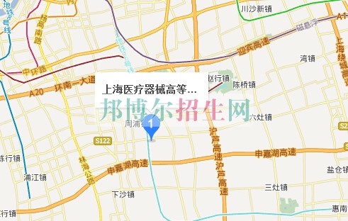 上海醫(yī)療器械高等?？茖W校