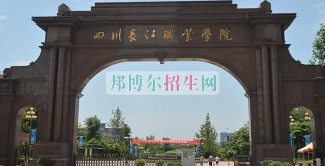 上完中?？梢陨洗髮? width=