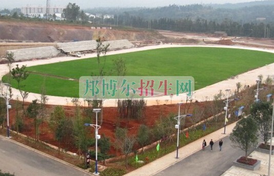 昆明醫藥職業技術學校