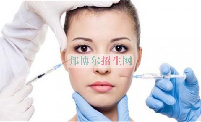 哪個醫學美容學校好