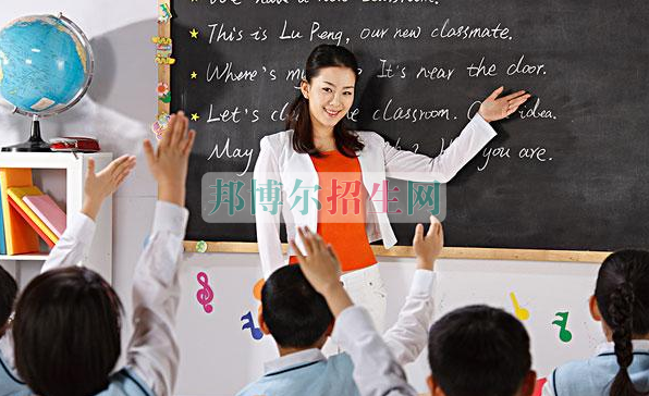 成都有教育技術(shù)學的大專