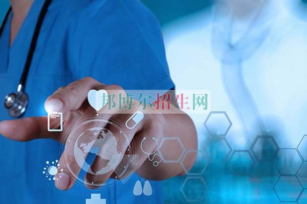 成都哪所臨床醫學學校好