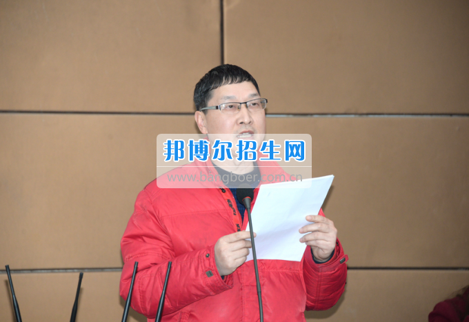 川南幼兒師范高等?？茖W校召開第一屆教代會 工代會代表大會