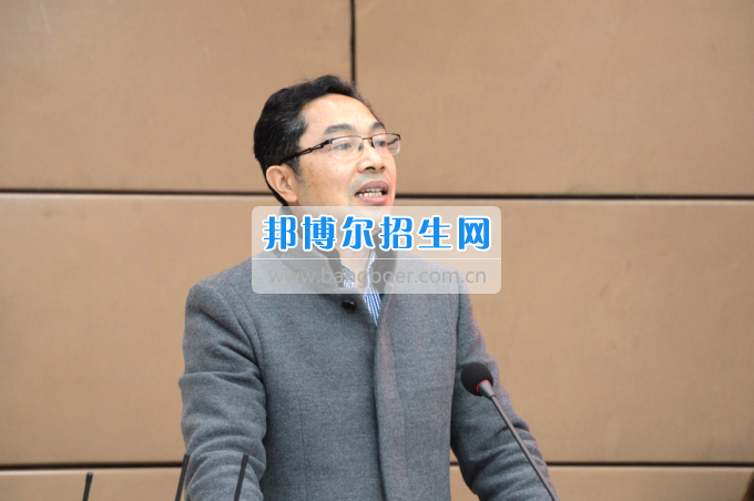川南幼兒師范高等?？茖W校召開第一屆教代會 工代會代表大會