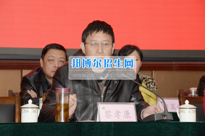 川南幼兒師范高等?？茖W校召開第一屆教代會 工代會代表大會