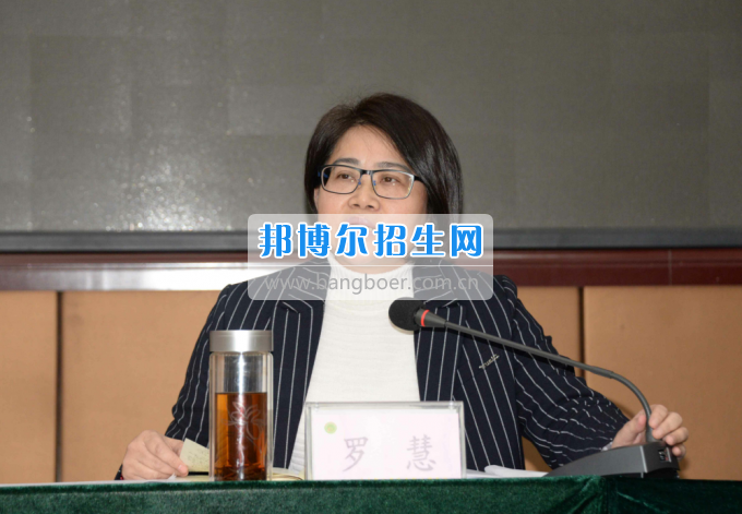 川南幼兒師范高等?？茖W校提振精氣神，穩中求進，內涵發展
