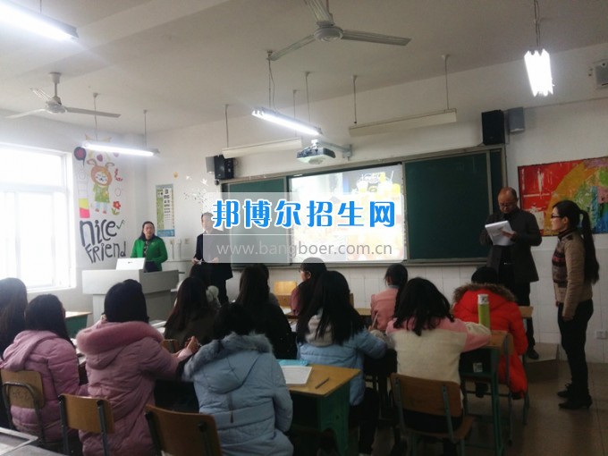 川北幼兒師范高等?？茖W校上好新學期第一課 嚴把課堂教學質量關