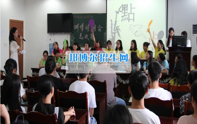 內(nèi)江醫(yī)科學(xué)校傳承文化傳統(tǒng),彰顯文化自信