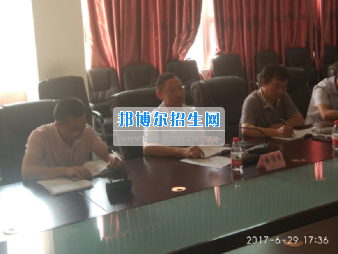 巴中職業(yè)技術(shù)學院召開網(wǎng)絡(luò)信息安全會議