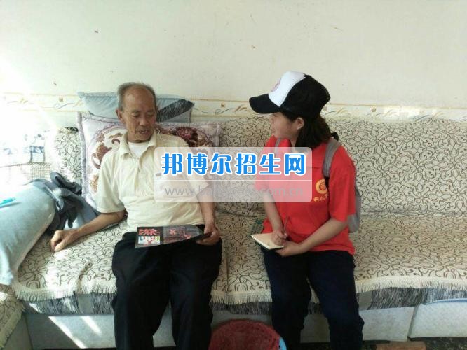 貴州大學科技學院暑期社會實踐服務團好花紅分隊深入九門村、金田村、好花紅村開展禁毒防艾宣傳