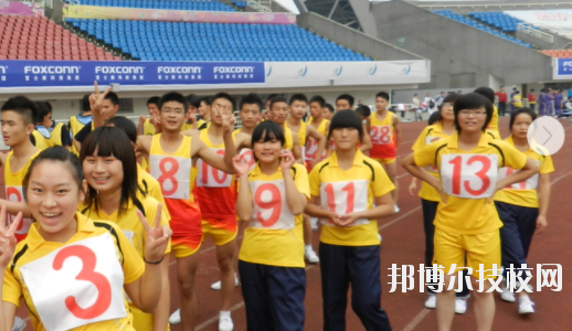 成都德圣中等職業學校2