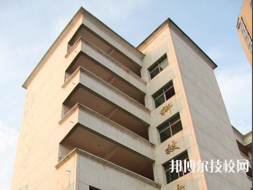 江西科技中等專業學校3
