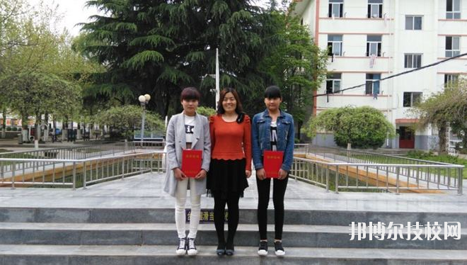 陜西第二商貿(mào)學(xué)校2020年報(bào)名條件、招生要求、招生對(duì)象 