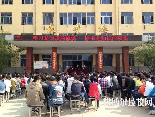 陜西建筑材料工業(yè)學(xué)校怎么樣、好不好