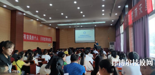 凱里第一中等職業(yè)學(xué)校2020年報(bào)名條件、招生要求、招生對(duì)象