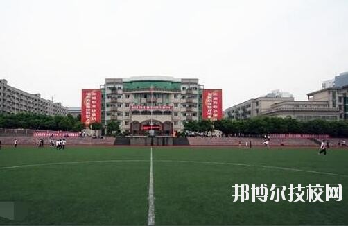 重慶渝北職業教育中心怎么樣、好不好