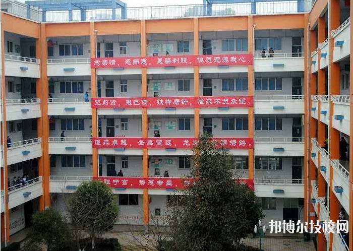 陜西科貿(mào)技工學校2020年招生辦聯(lián)系電話