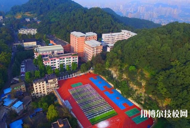 重慶南丁衛生職業學校怎么樣、好不好