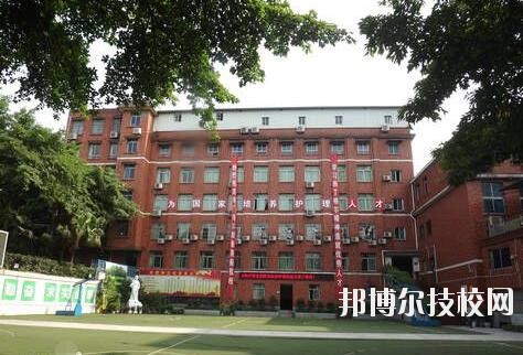 重慶知行衛生學校怎么樣、好不好
