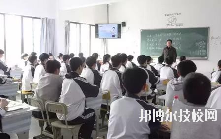 溫州市里仁科技職業學校2020年學費、收費標準
