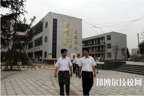洛南縣職業(yè)技術(shù)教育中心2020年報名條件、招生要求、招生對象