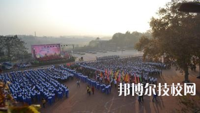 簡陽育英文武職業(yè)技術學校2020年報名條件、招生要求、招生對象
