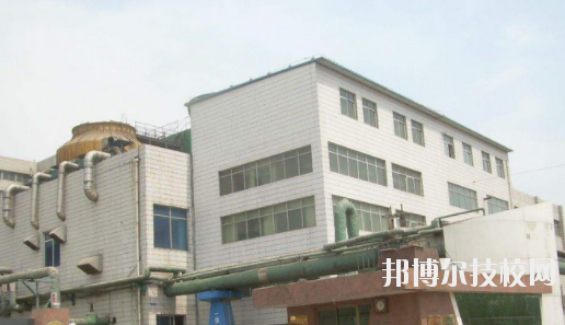 華北制藥集團(tuán)有限責(zé)任公司職工技校2020年報名條件、招生要求、招生對象