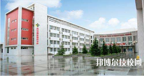 西安航天工業(yè)學校2020年報名條件、招生要求、招生對象