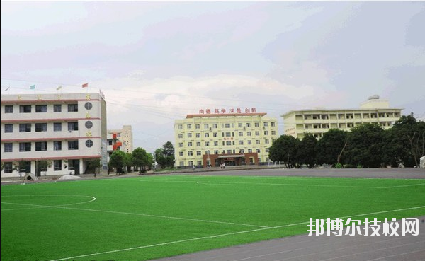 漢濱區新建中等職業技術學校2020年報名條件、招生要求、招生對象