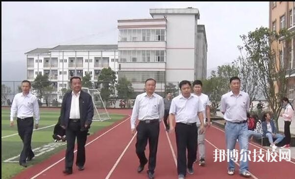 丹寨民族職業(yè)技術(shù)學校2020年報名條件、招生要求、招生對象