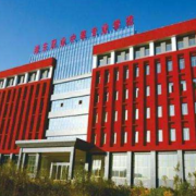 萍鄉湘東職業中等專業學校
