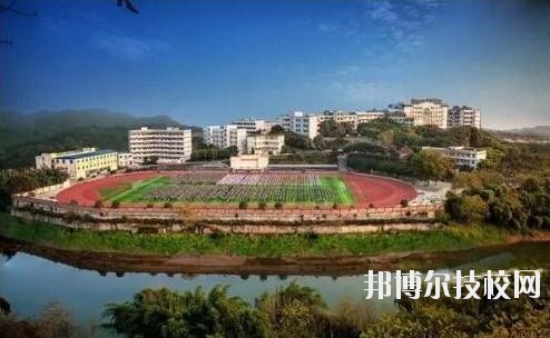 重慶江南職業學校怎么樣、好不好