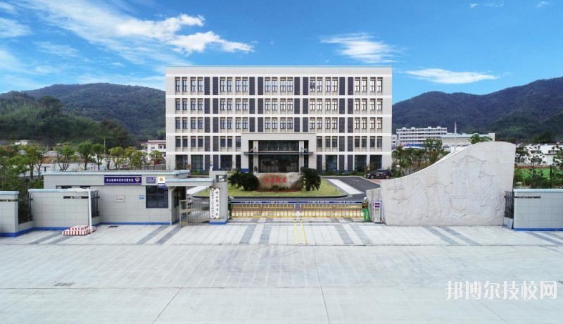 舟山航海學(xué)校2020年報名條件、招生要求、招生對象