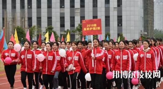貴港市衛生學校2020年報名條件、招生要求、招生對象