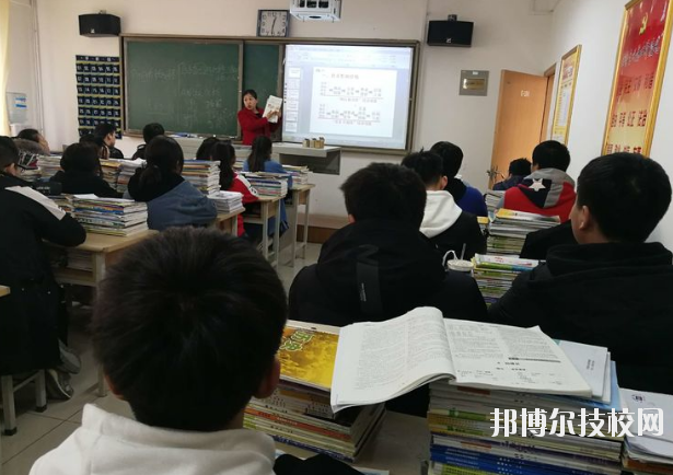 寶塔區職業教育中心2020年報名條件、招生要求、招生對象 